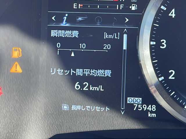 レクサス ＲＣ Ｆ 山口県 2015(平27)年 7.6万km ホワイトノーヴァガラスフレーク メーカーマルチナビ/　・フルセグTV/　・CD/DVD/Bluerayディスク再生対応/　・FM/AMラジオ/　・USBデータ通信/　・Bluetoothオーディオ/　・ハンズフリー通話/マークレビンソンプレミアムサウンド(10SP)/サンルーフ/エアベンチレーションシート/シートヒーター/ポジションメモリー機能付パワーシート/ステアリングヒーター/電動チルトテレスコピック革巻ステアリング/パドルシフト/ステアリングリモコン/アダプティブクルーズコントロール/LEDオートライト/ロック連動自動開閉ドアミラー/ビルトインETC/前後ドライブレコーダー(YupiteruSN-TW9900)/ブラインドスポットモニター/クリアランスソナー/パドルシフト/照明付バニティミラー/アクティブリアウィング/マルチインフォメーションディスプレイ/純正19インチAW/レザーシート/WSRS＋サイドカーテンエアバッグ/プリクラッシュセーフティ/車線逸脱防止支援システム/後退時連動チルトドアミラー/クリアランスソナー/フルオートAC