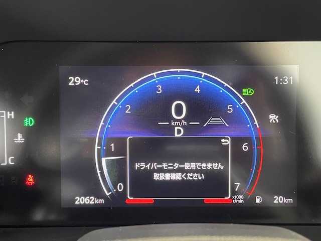トヨタ ランドクルーザー ２５０ VX 埼玉県 2024(令6)年 0.2万km ブラック 純正ナビ/全周囲カメラ/サンルーフ/デジタルインナーミラー/7人乗り/ハンドルヒーター/ビルトインETC2.0