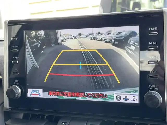 トヨタ ＲＡＶ４ アドベンチャー 東京都 2022(令4)年 2万km アティチュードブラックマイカ ワンオーナー/サンルーフ/純正ディスプレイオーディオ/バックモニター/デジタルインナーミラー/ブラインドスポットモニター/プリクラッシュセーフティ/シートヒーター/エアシート/ハンドルヒーター/純正ドアバイザー/純正フロアマット/レーダークルーズ/運転席のみパワーシート(シートメモリー)/ＥＴＣ/前後ドライブレコーダー/スマートキー