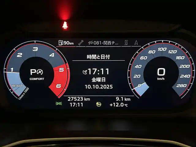 アウディ Ｑ３ 35TDIクワトロ Sライン 道央・札幌 2021(令3)年 2.8万km グレイシアホワイトメタリック ベーシックパッケージ/　・シートヒーター/　・電動フロントシート/　・ランバーサポート/　・アウディホールドアシスト/　・オートマチックテールゲート/アシスタンスパッケージ/　・ACC/　・エマージェンシーアシスト/　・サイドアシスト/　・リアクロストラフィックアシスト/プラスパッケージ/　・パーシャルレザー/　・マルチカラーアンビエントライティング/　・リヤシートUSB/テクノロジーパッケージ/　・スマートフォンインターフェース/　・ワイヤレスチャージング/TVチューナー/純正メモリナビ/USB/Bluetooth/360°カメラ/バーチャルコックピット/LEDヘッドライト