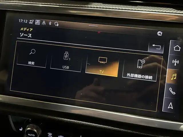 アウディ Ｑ３ 35TDIクワトロ Sライン 道央・札幌 2021(令3)年 2.8万km グレイシアホワイトメタリック ベーシックパッケージ/　・シートヒーター/　・電動フロントシート/　・ランバーサポート/　・アウディホールドアシスト/　・オートマチックテールゲート/アシスタンスパッケージ/　・ACC/　・エマージェンシーアシスト/　・サイドアシスト/　・リアクロストラフィックアシスト/プラスパッケージ/　・パーシャルレザー/　・マルチカラーアンビエントライティング/　・リヤシートUSB/テクノロジーパッケージ/　・スマートフォンインターフェース/　・ワイヤレスチャージング/TVチューナー/純正メモリナビ/USB/Bluetooth/360°カメラ/バーチャルコックピット/LEDヘッドライト