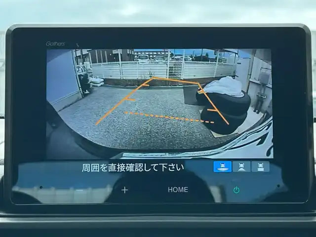 ホンダ ＷＲ－Ｖ X 滋賀県 2024(令6)年 0.6万km クリスタルブラックパール 純正フロントグリル/スタッドレスタイヤ積込（純正ホイールキャップ付）/8インチディスプレイオーディオ/バックカメラ/ETC/ドライブレコーダー/ホンダセンシング/・踏み間違い防止アシスト/・プリクラッシュブレーキアシスト/・ヒルスタート（坂道発進）アシスト/・TCS（トラクションコントロールシステム）/・VDC（ビークルダイナミクスコントロール）/・レーンキープアシスト/・車間自動制御システム/・ASCD（オートスピードコントロール装置）/・ABS（アンチロックブレーキシステム）/・コーナー・バックセンサー（ソナー）/・標識検知機能/・盗難防止アラーム/電動格納ミラー/オートライト/LEDヘッドライト/ヘッドライトレベライザー/オートエアコン/スマートキー/スペアキー/プッシュスタート/スマホホルダー/純正ゴムマット/ドアバイザー