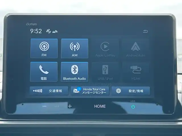 ホンダ ＷＲ－Ｖ X 滋賀県 2024(令6)年 0.6万km クリスタルブラックパール 純正フロントグリル/スタッドレスタイヤ積込（純正ホイールキャップ付）/8インチディスプレイオーディオ/バックカメラ/ETC/ドライブレコーダー/ホンダセンシング/・踏み間違い防止アシスト/・プリクラッシュブレーキアシスト/・ヒルスタート（坂道発進）アシスト/・TCS（トラクションコントロールシステム）/・VDC（ビークルダイナミクスコントロール）/・レーンキープアシスト/・車間自動制御システム/・ASCD（オートスピードコントロール装置）/・ABS（アンチロックブレーキシステム）/・コーナー・バックセンサー（ソナー）/・標識検知機能/・盗難防止アラーム/電動格納ミラー/オートライト/LEDヘッドライト/ヘッドライトレベライザー/オートエアコン/スマートキー/スペアキー/プッシュスタート/スマホホルダー/純正ゴムマット/ドアバイザー