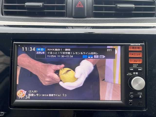 日産 デイズ S 静岡県 2015(平27)年 8万km モカブラウンP ワンオーナー/4WD/純正メモリナビ/フルセグTV/CD/SD/USB/アイドリングストップ/キーレス/運転席シートヒーター/取扱説明書