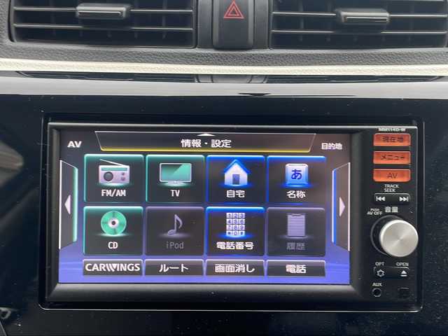 日産 デイズ S 静岡県 2015(平27)年 8万km モカブラウンP ワンオーナー/4WD/純正メモリナビ/フルセグTV/CD/SD/USB/アイドリングストップ/キーレス/運転席シートヒーター/取扱説明書