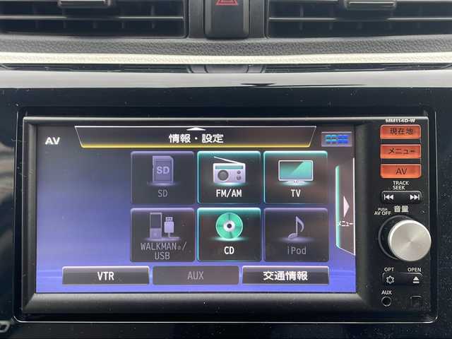 日産 デイズ S 静岡県 2015(平27)年 8万km モカブラウンP ワンオーナー/4WD/純正メモリナビ/フルセグTV/CD/SD/USB/アイドリングストップ/キーレス/運転席シートヒーター/取扱説明書