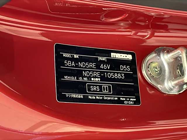 マツダ ロードスター RS 福井県 2024(令6)年 1万km ソウルレッドクリスタルM 純正8.8インチディスプレイオーディオ/フルセグTV/BT/USB/バックカメラ/BOSEサウンドシステム/i-ACTIVSENSE/・レーダークルーズコントロール/・ブラインドスポットモニタリング/・車線逸脱警報システム/・後側方接近車両検知/・スマートブレーキサポート/・交通標識認識システム/・ハイビームコントロールシステム/ハーフレザーシート/シートヒーター/オートライト/LEDヘッドライト/純正16インチアルミホイール/プッシュスタート/スマートキー