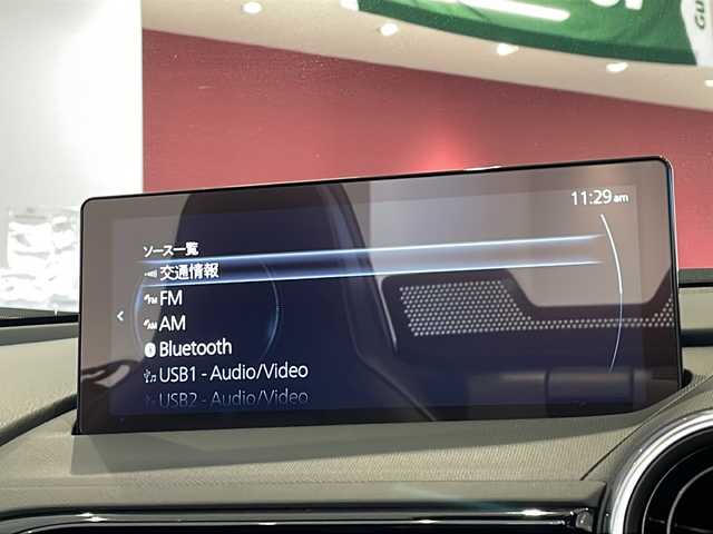 マツダ ロードスター RS 福井県 2024(令6)年 1万km ソウルレッドクリスタルM 純正8.8インチディスプレイオーディオ/フルセグTV/BT/USB/バックカメラ/BOSEサウンドシステム/i-ACTIVSENSE/・レーダークルーズコントロール/・ブラインドスポットモニタリング/・車線逸脱警報システム/・後側方接近車両検知/・スマートブレーキサポート/・交通標識認識システム/・ハイビームコントロールシステム/ハーフレザーシート/シートヒーター/オートライト/LEDヘッドライト/純正16インチアルミホイール/プッシュスタート/スマートキー