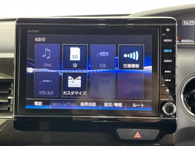 ホンダ Ｎ ＢＯＸ カスタム G L ターボ ホンダセンシング 愛知県 2018(平30)年 3.4万km プラチナホワイトパール 純正８インチナビ/・Ｂｌｕｅｔｏｏｔｈ/・フルセグ/・ＤＶＤ/ＣＤ/・AppleCarPlay/両側パワースライドドア/バックカメラ/前後ドラレコ/ＥＴＣ/ホンダセンシング/衝突軽減/コーナーセンサー/レーンキープ/オートマチックハイビーム/レーダークルーズコントロール/LEDヘッドライト/フォグランプ/パドルシフト/純正AW