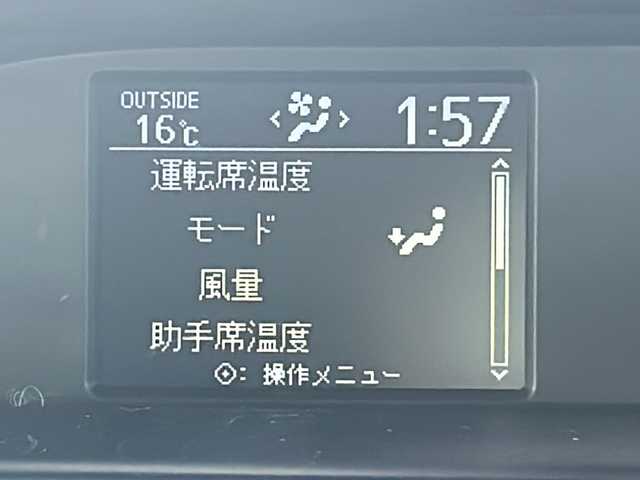 トヨタ ヴォクシー ZS 三重県 2014(平26)年 12.9万km ブラック 禁煙/純正ナビ/純正フリップダウンモニター/フルセグTV/バックカメラ/ETC/両側パワースライドドア/横滑り防止/アイドリングストップ/オートライト/革巻きステアリング/ステアリングスイッチ/オートリトラウィンカーミラー