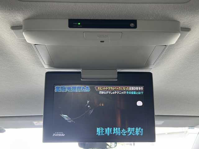 トヨタ ヴォクシー ZS 三重県 2014(平26)年 12.9万km ブラック 禁煙/純正ナビ/純正フリップダウンモニター/フルセグTV/バックカメラ/ETC/両側パワースライドドア/横滑り防止/アイドリングストップ/オートライト/革巻きステアリング/ステアリングスイッチ/オートリトラウィンカーミラー