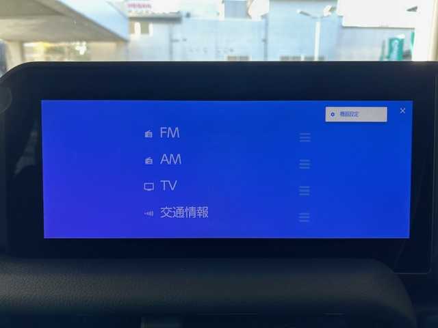 トヨタ ランドクルーザー ２５０ ZX ファーストエディション 宮城県 2024(令6)年 1.9万km ブラック ワンオーナー/4WD/サンルーフ/ルーフレール/純正ディーラーナビ/FM/AM/BT/USB/フルセグTV/全方位バックカメラ/レザーシート/1.2列目シートヒーター/1.2列目シートクーラー/1.3列目パワーシート/ステアリングスイッチ/ステアリングヒーター/パワーバックドア/ブラインドスポットモニター/デジタルインナーミラー/追従型クルーズコントロール/レーンキープアシスト/ダウンヒルアシストコントロール/センターデフロック/コーナーセンサー/MTS/MTモード搭載/横滑り防止装置/衝突被害軽減システム/盗難防止システム/純正アルミ夏タイヤ18インチ/純正フロアマット/LEDライト/オートマチックハイビーム/ETC2.0/ドライブレコーダー/プッシュスタート/保証書・記録簿・取扱説明書