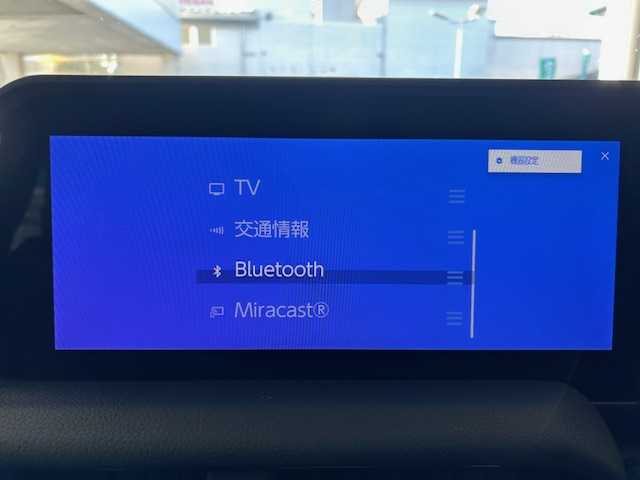 トヨタ ランドクルーザー ２５０ ZX ファーストエディション 宮城県 2024(令6)年 1.9万km ブラック ワンオーナー/4WD/サンルーフ/ルーフレール/純正ディーラーナビ/FM/AM/BT/USB/フルセグTV/全方位バックカメラ/レザーシート/1.2列目シートヒーター/1.2列目シートクーラー/1.3列目パワーシート/ステアリングスイッチ/ステアリングヒーター/パワーバックドア/ブラインドスポットモニター/デジタルインナーミラー/追従型クルーズコントロール/レーンキープアシスト/ダウンヒルアシストコントロール/センターデフロック/コーナーセンサー/MTS/MTモード搭載/横滑り防止装置/衝突被害軽減システム/盗難防止システム/純正アルミ夏タイヤ18インチ/純正フロアマット/LEDライト/オートマチックハイビーム/ETC2.0/ドライブレコーダー/プッシュスタート/保証書・記録簿・取扱説明書