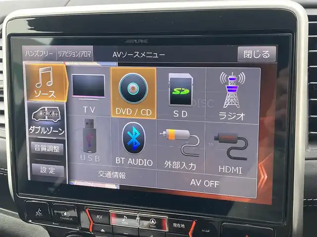 日産 セレナ