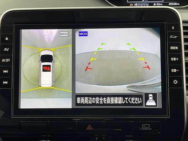 日産 セレナ ハイウェイスター V 福岡県 2020(令2)年 4.6万km ブリリアントホワイトパール 純正ナビ(フルセグ/BT/CD/DVD)/アラウンドビューモニター/両側パワースライドドア/エマージェンシーブレーキ/ETC/フリップダウンモニター/スマートキー×2/LEDヘッドライト/純正アルミホイール