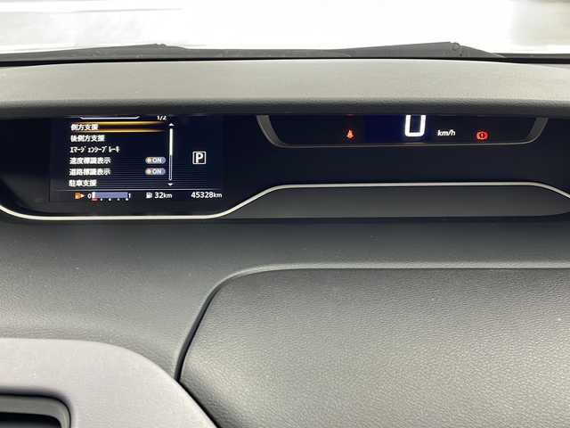 日産 セレナ ハイウェイスター V 福岡県 2020(令2)年 4.6万km ブリリアントホワイトパール 純正ナビ(フルセグ/BT/CD/DVD)/アラウンドビューモニター/両側パワースライドドア/エマージェンシーブレーキ/ETC/フリップダウンモニター/スマートキー×2/LEDヘッドライト/純正アルミホイール