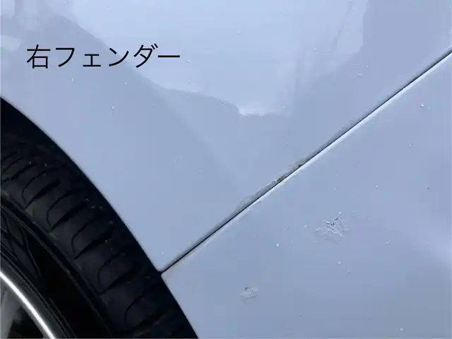 ダイハツ ミラ イース