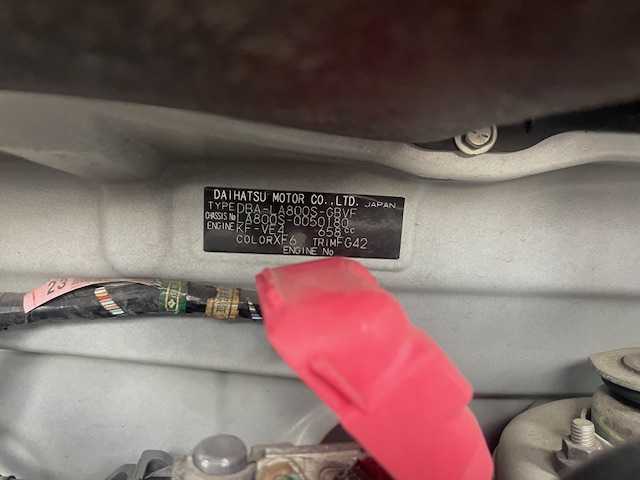 ダイハツ ムーヴ キャンバス G メイクアッフ SA Ⅱ 兵庫県 2017(平29)年 7.6万km パールホワイトⅢ/ライトローズマイカメタリックⅡ 2トーン