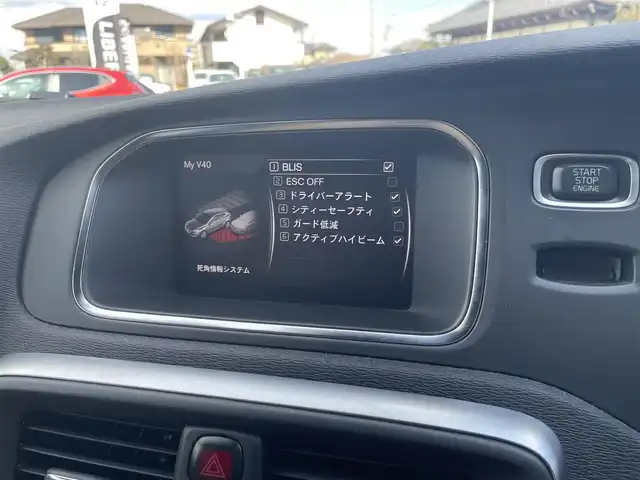 ボルボ Ｖ４０ D4 インスクリプション 栃木県 2018(平30)年 3.3万km オニキスブラックP パノラマガラスルーフ /アンバーレザーシート /全席シートヒーター /Harman/Kardon/スマートキー/ACC/ナビ/フルセグTV/バックカメラ/ETC/パワーシート /LEDヘッドライト/オートライト/パーキングセンサー /レーンキープアシスト/ブラインドスポット /ドライブレコーダー