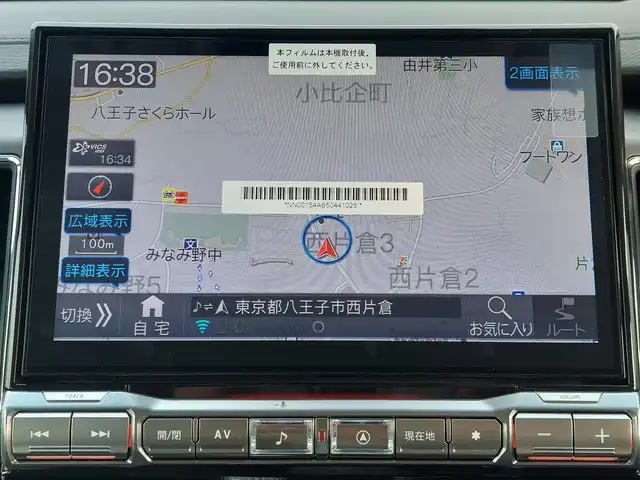 三菱 デリカＤ：５ シャモニー 東京都 2025(令7)年 0.1万km未満 グラファイトグレーメタリック/ブラックマイカ 登録済み未使用車/4WD/オリジナルナビ取付パッケージ＋リアモニター取付パッケージ/D:5専用11型ナビゲーション/マルチアラウンドモニター/e-Assist/レーダークルーズコントロール/レーンキープアシスト/LEDオートマチックハイビーム/革巻きステアリング/ステアリングリモコン/ステアリングヒーター/パドルシフト/両側パワースライドドア/電動リアゲート/電子制御パーキングブレーキ/ブレーキホールド/ハーフレザーシート/運転席パワーシート/前席シートヒーター
