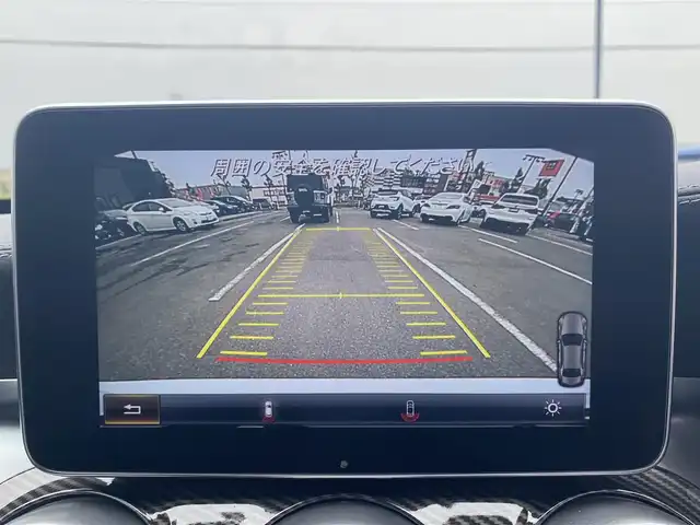メルセデス・ベンツ Ｃ１８０ アバンギャルド AMGライン 福岡県 2017(平29)年 4.5万km ポーラホワイト ・アダプティブクルーズコントロール/・純正ＨＤＤナビ／ＵＳＢ／Ｂｌｕｅｔｏｏｔｈ／ＣＤ/・バックカメラ/・黒革シート／シートヒーター/・フルセグ/・ＥＴＣ/・純正１８ＡＷ/・プッシュスタート/・アイドリングストップ/・スマートキー/・スペアキー/・パワーシート/・オートライト/・LEDライト/・保証書/・取扱説明書