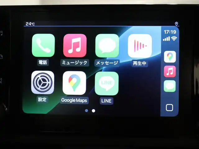 プジョー プジョー リフター GT 静岡県 2021(令3)年 4.3万km 茶 ワンオーナー/社外ナビ/フルセグTV/ACC/BSM/Apple Car Play/BEWITHサウンド/マルチパノラミックルーフ/ドライブレコーダー前後/ワイヤレス充電/パドルシフト