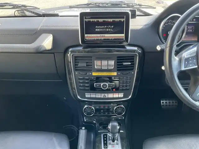 メルセデス・ベンツ ゲレンデヴァーゲン Ｇ３５０ ロング ブルーテック 滋賀県 2014(平26)年 10.3万km 黒 車検8年3月まで/ディーゼルターボ車/ラグジュアリーパッケージ/・サンルーフ/黒革シート/フルタイム4WD/純正ナビ/Bluetooth、フルセグテレビ/バックカメラ/ETC2.0/前席シートヒーター/前席パワーシート/前ドライブレコーダー/クルーズコントロール/スペアキー有り/取扱説明書