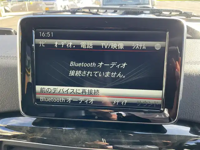 メルセデス・ベンツ ゲレンデヴァーゲン Ｇ３５０ ロング ブルーテック 滋賀県 2014(平26)年 10.3万km 黒 車検8年3月まで/ディーゼルターボ車/ラグジュアリーパッケージ/・サンルーフ/黒革シート/フルタイム4WD/純正ナビ/Bluetooth、フルセグテレビ/バックカメラ/ETC2.0/前席シートヒーター/前席パワーシート/前ドライブレコーダー/クルーズコントロール/スペアキー有り/取扱説明書