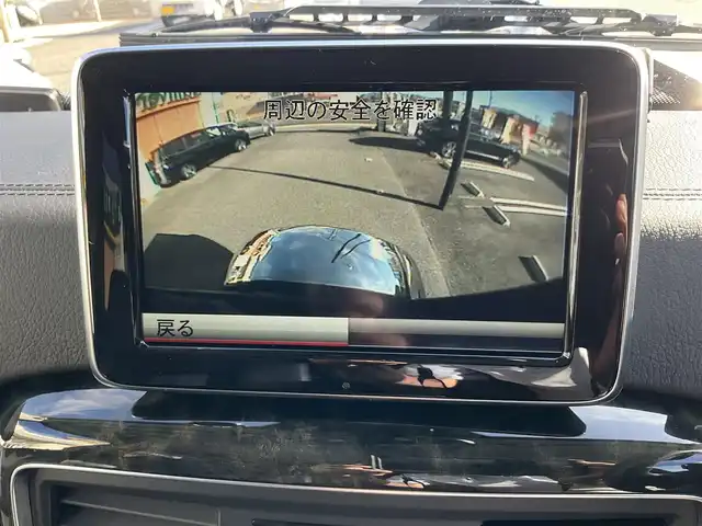 メルセデス・ベンツ ゲレンデヴァーゲン Ｇ３５０ ロング ブルーテック 滋賀県 2014(平26)年 10.3万km 黒 車検8年3月まで/ディーゼルターボ車/ラグジュアリーパッケージ/・サンルーフ/黒革シート/フルタイム4WD/純正ナビ/Bluetooth、フルセグテレビ/バックカメラ/ETC2.0/前席シートヒーター/前席パワーシート/前ドライブレコーダー/クルーズコントロール/スペアキー有り/取扱説明書