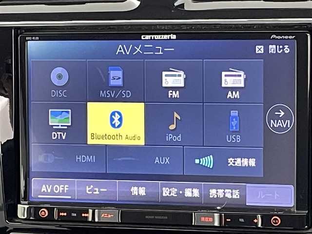 日産 セレナ HWS S HV Vセレ +Sefty 千葉県 2015(平27)年 8.6万km ブリリアントホワイトパール エマージェンシーブレーキ/純正8インチメモリーナビ/フルセグTV/Bluetooth接続/CD/DVD再生/両側パワースライドドア/LEDヘッドライト/リアオートエアコン/スマートキー