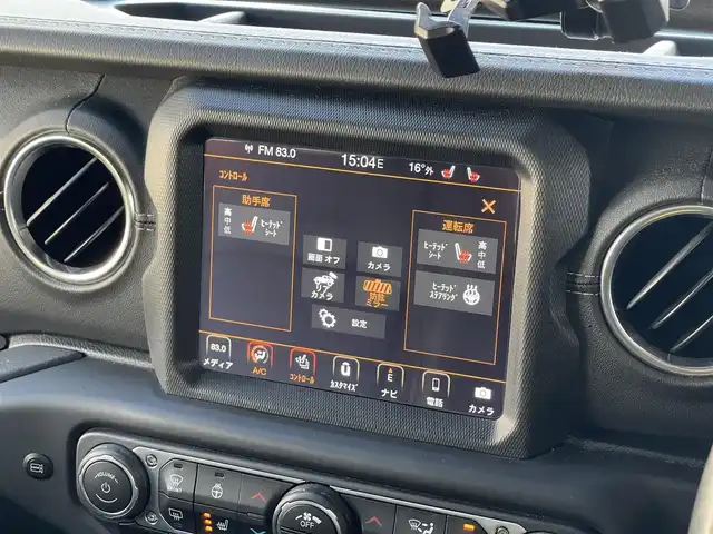 クライスラー・ジープ ジープ ラングラー アンリミテッド サハラ 山梨県 2021(令3)年 5.3万km グラナイトクリスタルメタリッククリアコート ユーザー買取　/ＢＲＵＴ　/２ＳＥＴ　/ブロックタイヤ　/純正ＡＷあり　/純正メモリナビ　/Ｂカメラ　/カープレイ　/ＡＣＣ　/ＢＳＡ　/ＢＴ　/ＬＥＤヘッドライト　/黒革　/シートヒーター　/スペアｋ　/保証書