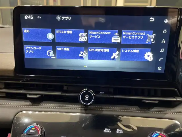 日産 セレナ e－パワー ハイウェイスター V 埼玉県 2025(令7)年 0.1千km プリズムホワイト プロパイロット/メーカーナビ/ BT/USB/フルセグ/アラウンドビューモニター/ワイアレス充電/レーダークルーズコントロール/レーンキープアシスト/両側電動スライドドア/オートブレーキホールド/デジタルインナーミラー/LEDヘッドライト/16インチアルミホイール/ETC2.0/スマートキー×2/禁煙車