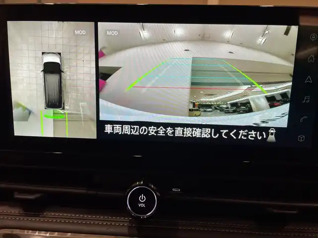 日産 セレナ e－パワー ハイウェイスター V 埼玉県 2025(令7)年 0.1千km プリズムホワイト プロパイロット/メーカーナビ/ BT/USB/フルセグ/アラウンドビューモニター/ワイアレス充電/レーダークルーズコントロール/レーンキープアシスト/両側電動スライドドア/オートブレーキホールド/デジタルインナーミラー/LEDヘッドライト/16インチアルミホイール/ETC2.0/スマートキー×2/禁煙車