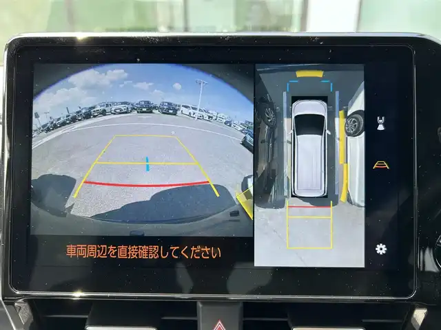 トヨタ ヴォクシー ハイブリッド S－Z 香川県 2022(令4)年 3万km アティチュードブラックマイカ 登録時走行距離：30074km/メーカー純正ナビ/　CD DVD BT フルセグTV/全方位カメラ/両側パワースライドドア/プリクラッシュセーフティシステム/レーンキープアシスト/レーダークルーズコントロール/クリアランスソナー/オートハイビーム/LEDヘッドライト/オートライト/パーキングアシスト/ビルトインETC2.0/前後ドライブレコーダー/AC100V充電/電子パーキングブレーキ/ハーフレザーシート/シートヒーター/革巻きステアリング/ステアリングスイッチ/プッシュスタート/スマートキー