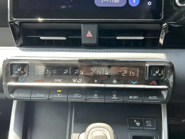 トヨタ ヴォクシー ハイブリッド S－Z 香川県 2022(令4)年 3万km アティチュードブラックマイカ 登録時走行距離：30074km/メーカー純正ナビ/　CD DVD BT フルセグTV/全方位カメラ/両側パワースライドドア/プリクラッシュセーフティシステム/レーンキープアシスト/レーダークルーズコントロール/クリアランスソナー/オートハイビーム/LEDヘッドライト/オートライト/パーキングアシスト/ビルトインETC2.0/前後ドライブレコーダー/AC100V充電/電子パーキングブレーキ/ハーフレザーシート/シートヒーター/革巻きステアリング/ステアリングスイッチ/プッシュスタート/スマートキー