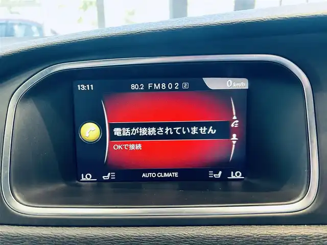 ボルボ Ｖ４０ クロスカントリー D4 アクティブED 大阪府 2019(平31)年 5.4万km 黒 150台限定車/ガラスルーフ/HarmanKardon/ACC/BLIS/純正ナビ/TV/バックカメラ/純正17インチAW/LEDヘッドライト/クリアランスソナー/パドルシフト/ルーフレール/レザーシート/パワーシート/Dシートメモリ/シートヒーター/ETC/ドラレコ/レーダー探知機