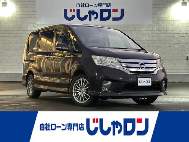 日産 セレナ ハイウェイスター 道北・旭川 2013(平25)年 12.3万km オーロラモーヴ (株)IDOMが運営する【じしゃロン旭川店】の自社ローン専用車両になります。こちらは現金またはオートローンご利用時の価格です。自社ローンご希望の方は別途その旨お申付け下さい/　/・純正ナビ(CD/DVD/BT/SD/フルセグ)/・バックカメラ/・ETC/・クルーズコントロール/・片側パワースライドドア/・アイドリングストップ/・電動格納ウィンカーミラー/・プッシュスタート/・スマートキー1個/・フォグランプ/・現車装着スタッドレスタイヤ 社外AW205/50R17/・取扱説明書