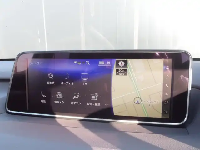 レクサス ＲＸ 450hL 岩手県 2019(平31)年 4.4万km グラファイトブラックガラスフレーク ワンオーナー/レクサスセーフティプラス/PCS/LKA/BSM/RCTA/ヘッドアップD/純正ナビ/フルセグTV/パノラマビューモニター/インテリジェントクリアランスソナー/ブラウンレザーシート/パワーシート/シートヒーター/エアシート/三眼LEDライト/パワーバックドア/DSRC/前後ドラレコ