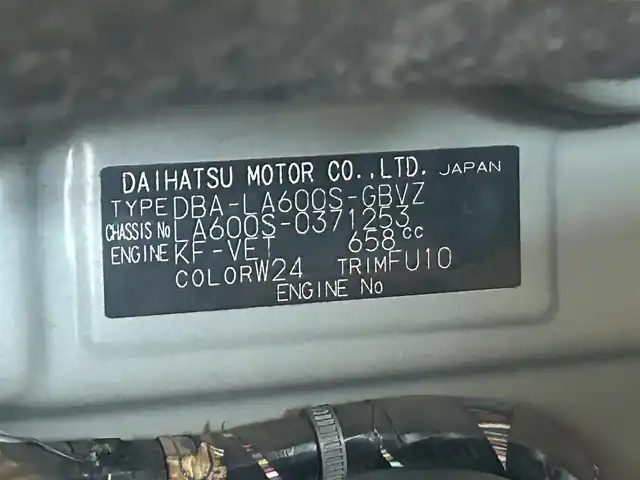 ダイハツ タント カスタム RS トップED SAⅡ 宮崎県 2016(平28)年 11万km パールホワイトⅢ /ナビ(AVIC-RZ22)//TV/CD/DVD//ETC//バックカメラ//両側パワースライドドア//純正フロアマット//純正アルミホイール//ドアバイザー//電格ウィンカーミラー//ステアリングスイッチ//オートライト