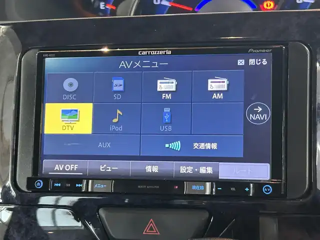 ダイハツ タント カスタム RS トップED SAⅡ 宮崎県 2016(平28)年 11万km パールホワイトⅢ /ナビ(AVIC-RZ22)//TV/CD/DVD//ETC//バックカメラ//両側パワースライドドア//純正フロアマット//純正アルミホイール//ドアバイザー//電格ウィンカーミラー//ステアリングスイッチ//オートライト