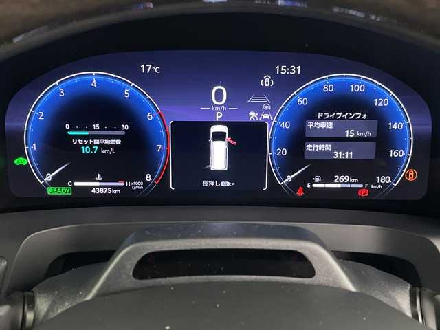 トヨタ アルファードハイブリット エグゼクティブ ラウンジ 埼玉県 2023(令5)年 4.4万km ゴールド ユニバーサルステップ/ＪＢＬサウンド　/左右独立ムーンルーフ　/フリップダウンモニター　/純正ナビ機能付きディスプレイオーディオ/全方位カメラ/前後ドライブレコーダー/ビルトインETC2.0/ブラインドスポットモニター　/ワイヤレス充電器　/ヘッドアップディスプレイ　/レーダークルーズコントロール　/レーンキープアシスト/衝突軽減ブレーキ/ハンドルヒーター/全席エアシート/全席シートヒータ/オットマン/木目調パネル/純正フロアマット/ドアバイザー