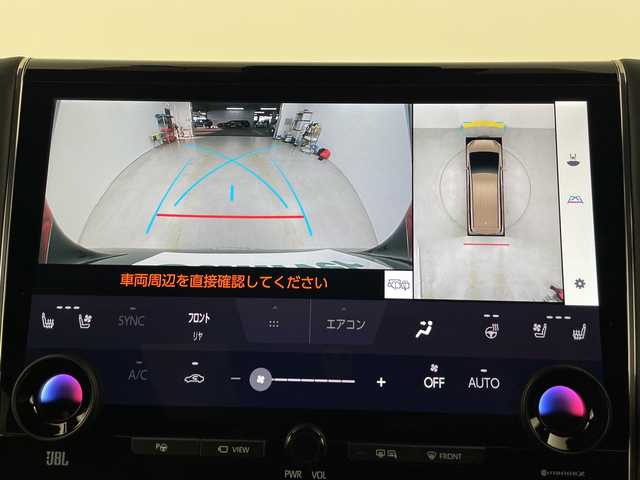 トヨタ アルファードハイブリット エグゼクティブ ラウンジ 埼玉県 2023(令5)年 4.4万km ゴールド ユニバーサルステップ/ＪＢＬサウンド　/左右独立ムーンルーフ　/フリップダウンモニター　/純正ナビ機能付きディスプレイオーディオ/全方位カメラ/前後ドライブレコーダー/ビルトインETC2.0/ブラインドスポットモニター　/ワイヤレス充電器　/ヘッドアップディスプレイ　/レーダークルーズコントロール　/レーンキープアシスト/衝突軽減ブレーキ/ハンドルヒーター/全席エアシート/全席シートヒータ/オットマン/木目調パネル/純正フロアマット/ドアバイザー