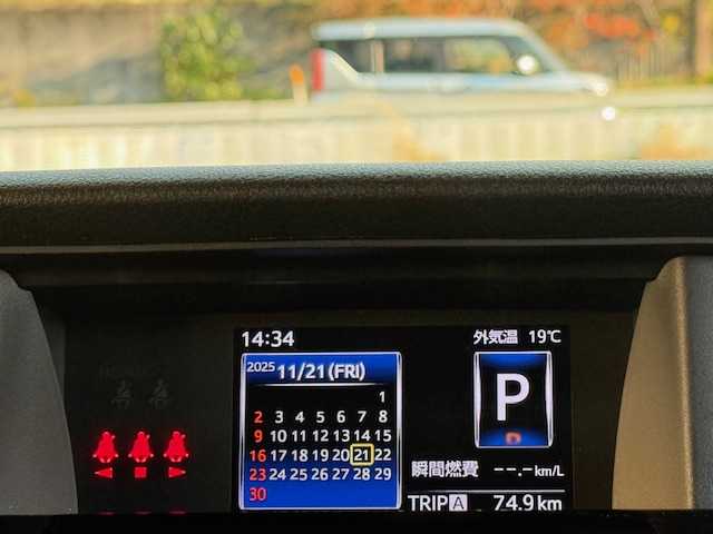 ダイハツ トール カスタムG ターボ 大阪府 2023(令5)年 2.2万km ブラックマイカメタリック/パールホワイトⅢ 2トーン /禁煙車//社外SDナビ/CN-F109GD//Bluetooth/CD/DVD/USB/iPod//フルセグテレビ//全方位カメラ・バックカメラ//アダクティブクルーズコントロール//両側パワースライドドア//純正フロアマット//社外15インチアルミホイール//ETC//前後コーナーセンサー//サンシェード//ドアバイザー//LEDヘッドライト//スペアキー×1