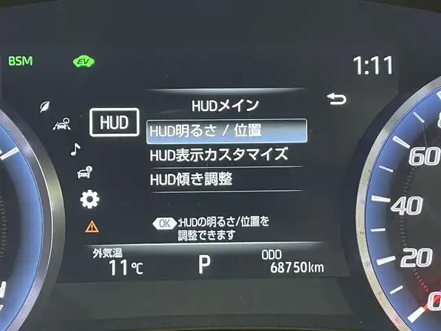 トヨタ クラウン ハイブリッド RS アドバンス 愛知県 2020(令2)年 6.9万km ホワイトパールクリスタルシャイン 純正８インチナビ　/(AM/FM/CD・DVD再生/SD/フルセグTV/Bluetooth)/電動ムーンルーフ　/ＡＣ１００Ｖ　/シートベンチレーション/シートヒーター/トヨタセーフティセンス　/　　-プリクラッシュセーフティ/　　-レーントレーニングアシスト/　　-レーダークルーズコントロール/　　-ロードサインアシスト　/　　-アダプティブハイビーム/ビルトインＥＴＣ　/バックカメラ　/ステアリングヒーター　/ＬＥＤヘッドライト/LEDフォグランプ　/黒革　/デジタルインナーミラー　/ブラインドスポットモニター（ＢＳＭ）/ヘッドアップディスプレイ/パワーシート（D席メモリ付）/クリアランスソナー/パドルシフト/純正フロアマット/プッシュスタート/　　-スマートキー