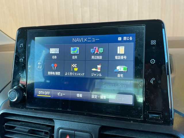 シトロエン ベルランゴ フィール 愛知県 2021(令3)年 5.3万km 緑 ナビ/フルセグTV/純正ディスプレイオーディオ/サイドカメラ/バックカメラ/AppleCarPlay/Bluetooth/アクティブクルーズコントロール/ブラインドスポットアシスト/レーンキープアシスト/スマートキー/Fフォグ/ETC