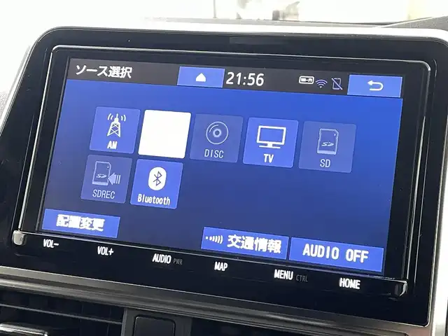 トヨタ シエンタ ハイブリッド G クエロ 福島県 2018(平30)年 4.1万km ヴィンテージブラウンパールクリスタルシャイン/ホワイトパールクリスタルシャイン トヨタセーフティセンス　/・衝突軽減ブレーキ　/・車線逸脱警報装置　/・オートハイビーム　/クリアランスソナー/純正９インチナビゲーション　/・型式：NSZT-Y68T/・TV/BT/CD/DVD/AM・FM/HDMI/・バックカメラ/・ETC/クルーズコントロール/前後ドライブレコーダー/両側パワースライドドア/革巻きステアリング/・ステアリングスイッチ/・ステアリングヒーター/シートヒーター/プッシュスタート/・スマートキー/LEDライト/・フォグライト/・オートライト/フロアマット/純正ドアバイザー/電装格納ミラー