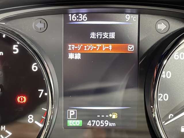 日産 エクストレイル