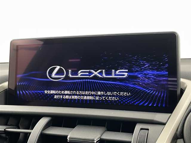 レクサス ＮＸ 300h Iパッケージ 埼玉県 2019(平31)年 7.6万km ソニッククォーツ 純正ナビ　ムーンルーフ　黒革シート　シートヒーター　ステアリングヒーター　３眼ＬＥＤ　ＢＳＭ　ビルトインＥＴＣ２．０　ＴＶ走行中視聴可　純正フロアマット　ラゲッジマット　パワーバックドア　スペアキー