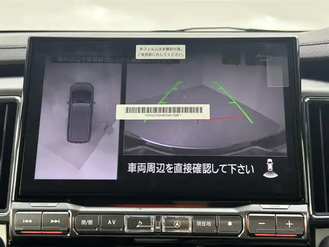 三菱 デリカＤ：５ シャモニー 埼玉県 2025(令7)年 0.1万km未満 グラファイトグレーメタリック/ブラックマイカ 登録済未使用車　純正11型ナビ　HDMI　全方位カメラ　ハンドルヒーター　シートヒーター　BSM　両側パワースライドドア　レーダークルーズコントロール　レーンキープアシスト　パワーバックドア