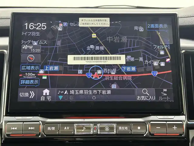 三菱 デリカＤ：５ シャモニー 埼玉県 2025(令7)年 0.1万km未満 グラファイトグレーメタリック/ブラックマイカ 登録済未使用車　純正11型ナビ　HDMI　全方位カメラ　ハンドルヒーター　シートヒーター　BSM　両側パワースライドドア　レーダークルーズコントロール　レーンキープアシスト　パワーバックドア